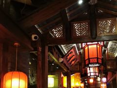 -小龙坎火锅(全球总店)
