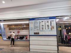 -世纪星滑冰俱乐部(万象城店)
