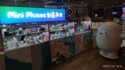 -Mini Muses ·创意手作·陶艺·银饰·团建(芳圆里店)