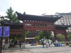 -侵华日军南京大屠杀遇难同胞纪念馆