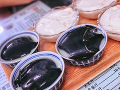 -五福堂龟苓膏(河东北山店)
