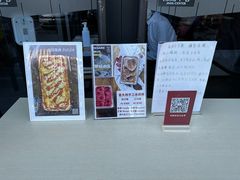 -熊叔熊婶面包房(团结湖店)