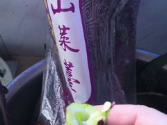 -中百仓储(古田路店)