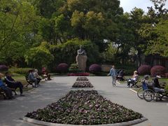 -徐家汇源景区-衡山公园