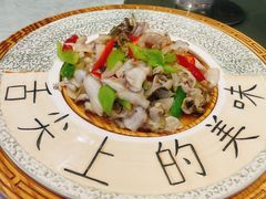 -柳京酒店(滨江中路店)