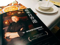 -尚一汤 广东炖汤(金桥国际店)
