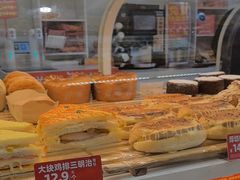 -味多美蛋糕(安贞桥东店)