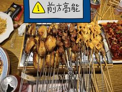 -喝丢一只鞋辣炒海鲜小烧烤(三八广场店)