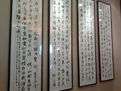 android_upload_pic-棠宴酒店(汉口学院店)