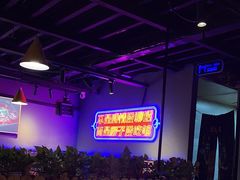 -夜小腰烧烤(中华路店)