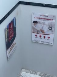 -悟空祛痘·诺奖技术专业店