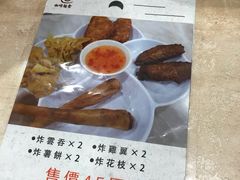 -喜莲咖啡