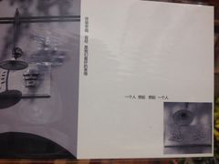 -猫的天空之城概念书店(印象城购物中心店)