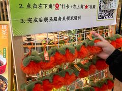 -绿茶餐厅(滨海万达广场店)