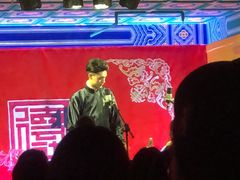 -德云社(三里屯店)