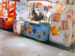 -朝鲜族打糕(时尚天河店)