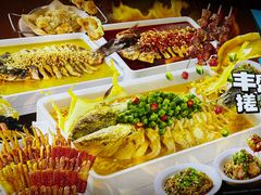 -半天妖烤鱼(方庄店)