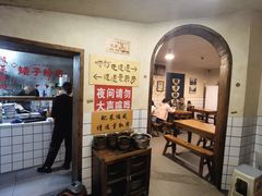 -矮子粉店1985·长沙米粉(湘春路店)