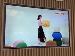 -龙湖南京江北天街
