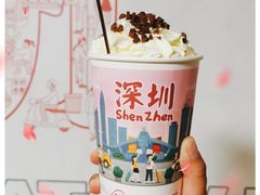 -一杯潮茶(福永店)