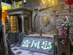 -暴风岛沉浸式体验馆(百联世纪店)