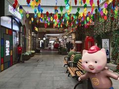 -丽达购物中心(崂山店)