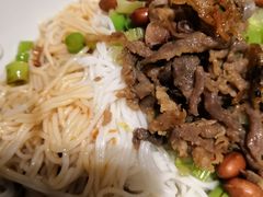 -椰小调.儋州米烂(名门店)