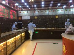 -弘医堂医院-中医科