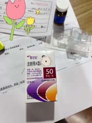 -维秘形体医美 M·VVON医生集团