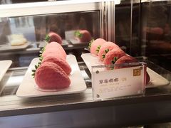 草莓嘟嘟-奈雪的茶(中储能店)