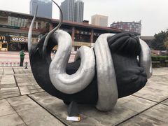 -四川美术学院美术馆