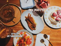 -璞园糖水(文创园店)
