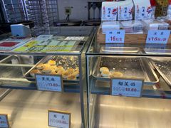 -矮子馅饼(大成路店)