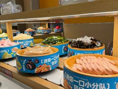 -天河城购物中心