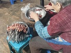 -慧姐烤串(南宁南小区店)