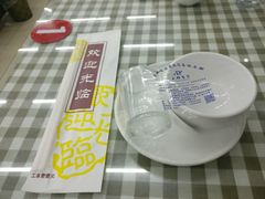 餐具摆设-烁佳海鲜大馅饺子