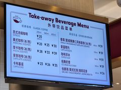 -哈根达斯(万象城店)