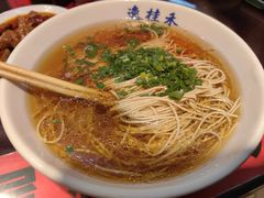 -逸桂禾面馆
