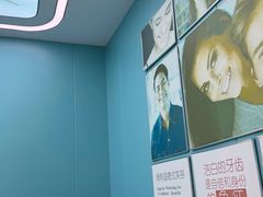 -固德口腔(南城总院)