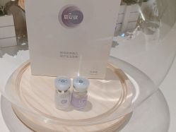 -skin79皮肤管理中心