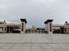-晋国博物馆