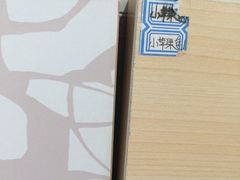 -集美家居城(定慧桥店)