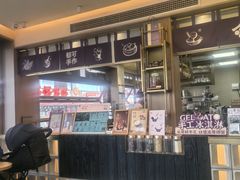 -都可手作(学士街手作店)