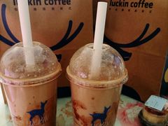 小火山阿华田厚乳-瑞幸咖啡(世纪联华江湾店)