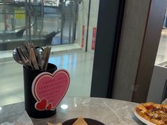 -必胜客(上海新南方商城PH店)