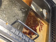 -海底捞火锅(威高广场店)