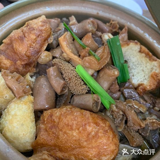 罗大厨碳炉牛杂煲(沙湖店)