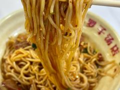 -小罗子汤店(大士院总店)