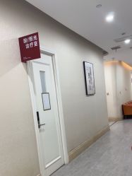 -画美医疗美容医院