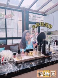 -摩more精奢美妍中心